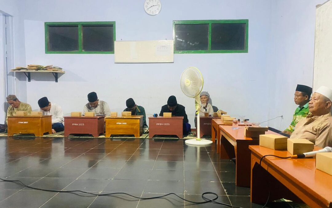 Kepala Desa Panimbang Hadiri Rapat Persiapan Mujahadah Asmaul Husna MWC NU Cimanggu